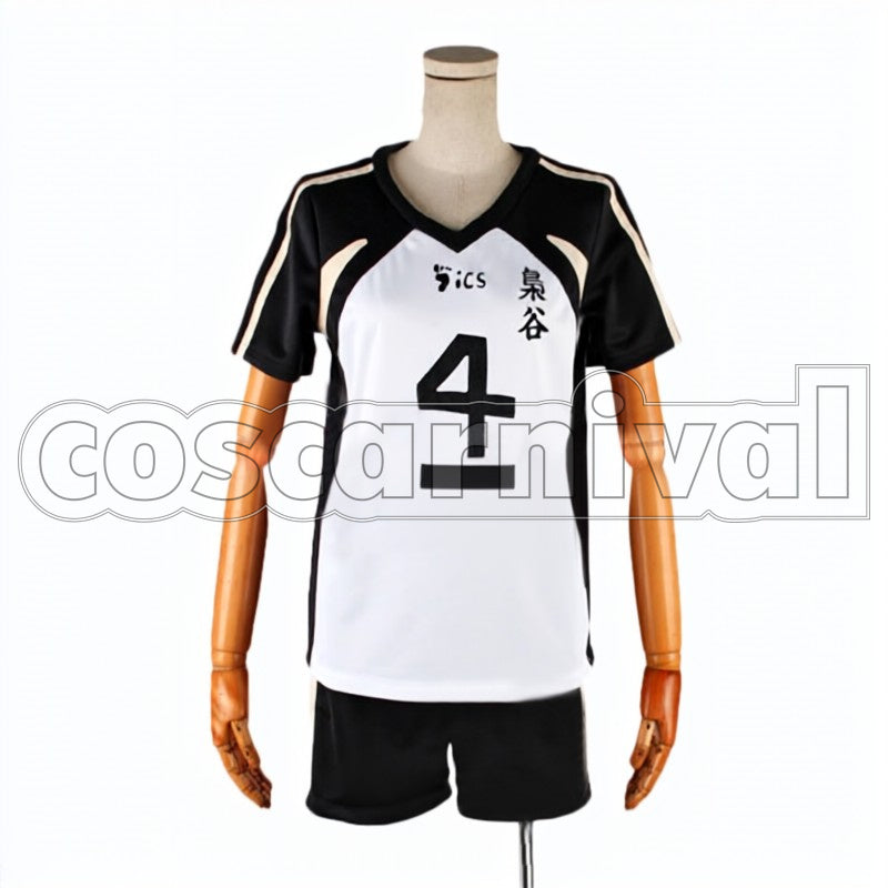Haikyu!! cosplay costume, front view