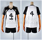 Academy Koutarou Bokuto Uniform Cosplay cosplay costume from Haikyu!! Fukurodani, detail-1