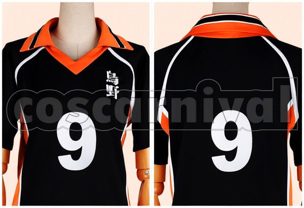 School cosplay costume from Haikyu!! Karasuno High, detail-1
