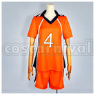 High School Yu Nishinoya Uniform Cosplay cosplay costume from Haikyu!! Karasuno, front view 1