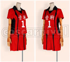 School Volleyball Club Red cosplay costume from Haikyu!! Nekoma High, front view 2