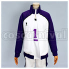 Academy Wakatoshi Ushijima Jersey 3-Piece Set Cosplay cosplay costume from Haikyu!! Shiratorizawa, piece set 37043 front view 1