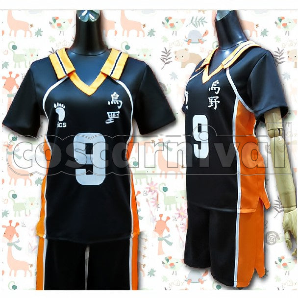 Kageyama cosplay costume from Haikyu!! Tobio, front view 2