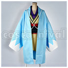 Toudou Original Work Version Cosplay cosplay costume from Hakuoki Heisuke, front view