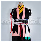 Kitan Chizuru Yukimura 2010 Calendar Ver. Cosplay cosplay costume from Hakuoki: Shinsengumi, calendar ver 38876 front view 1