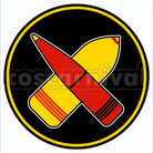 Gunnery Division Sleeve Iron-on Patch Cosplay cosplay costume from High School Fleet, detail-1