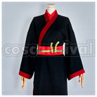 Hozuki Cosplay cosplay costume from Hozuki's Coolheadedness, front view