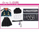 Battle Bad Ass Temple Kuko Harai Cosplay cosplay costume from Hypnosis Mic: Division Rap, set view