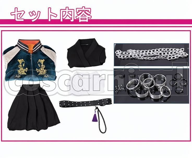 Battle Bad Ass Temple Kuko Harai Cosplay cosplay costume from Hypnosis Mic: Division Rap, set view