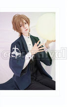 Battle Gentaro Yumeno Extra Wardrobe 01 Cosplay cosplay costume from Hypnosis Mic: Division Rap, front view 5