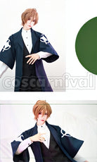 Battle Gentaro Yumeno Extra Wardrobe 01 Cosplay cosplay costume from Hypnosis Mic: Division Rap, front view 6