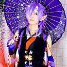 Shuten-dōji Cosplay cosplay costume from Icchibanketsu Online, front view 1