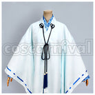 Kimi Sagihara Sakyou Kimono Cosplay cosplay costume from Ken ga, front view 1