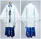 Kimi Sagihara Sakyou Kimono Cosplay cosplay costume from Ken ga, detail-1