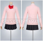 Not Me Kae Serinuma School Sweater Cosplay cosplay costume from Kiss Him, detail-1
