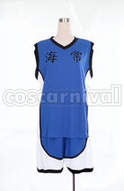 High Ryota Kise cosplay costume from Kuroko's Basketball Kaijo, front view 4