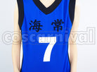High Ryota Kise cosplay costume from Kuroko's Basketball Kaijo, detail-1