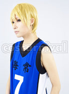 High Ryota Kise cosplay costume from Kuroko's Basketball Kaijo, detail-4