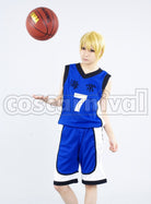 High Ryota Kise cosplay costume from Kuroko's Basketball Kaijo, front view 2
