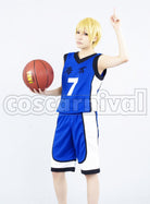 High Ryota Kise cosplay costume from Kuroko's Basketball Kaijo, front view 3