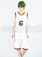 High Shintaro Midorima cosplay costume from Kuroko's Basketball Shutoku, front view