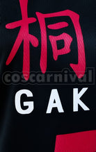 Academy Daiki Aomine cosplay costume from Kuroko's Basketball Too, detail-3