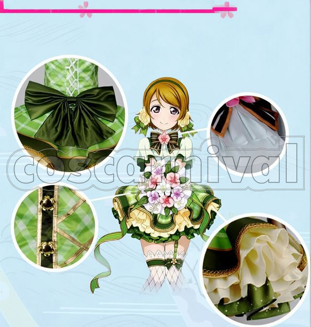 Project Hanayo Koizumi Flower Bouquet Idolized Cosplay cosplay costume from Love Live! School Idol, detail-1