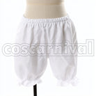 Mountain UR Awakened Kotori Minami cosplay costume from Love Live! Snowy, front view 3