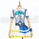 Kanan Matsuura cosplay costume from Love Live!, front view