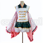 Rin Hoshizora cosplay costume from Love Live!, front view