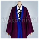 Labyrinth of Magic Koumei Ren Cosplay cosplay costume from Magi: The, front view 1