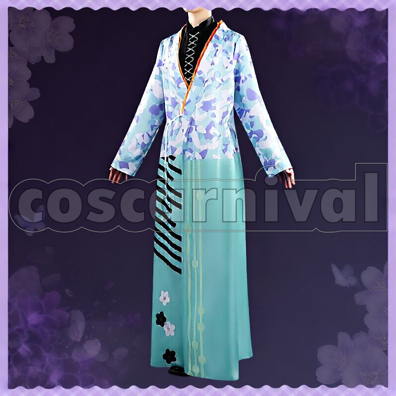 Hoshirube Sho Happy Pack 2025 Cosplay cosplay costume from NIJISANJI Dytica, front view 4
