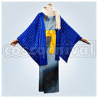 Murakumo Kagetsu Yukata Cosplay cosplay costume from NIJISANJI Dytica, front view 1