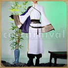 Kei China-Style New Outfit Cosplay cosplay costume from NIJISANJI Nagao, front view 2