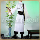Kei China-Style New Outfit Cosplay cosplay costume from NIJISANJI Nagao, back view