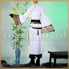 Kei China-Style New Outfit Cosplay cosplay costume from NIJISANJI Nagao, front view 3