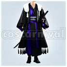 Kei Kimono New Outfit Cosplay cosplay costume from NIJISANJI Nagao, front view 1
