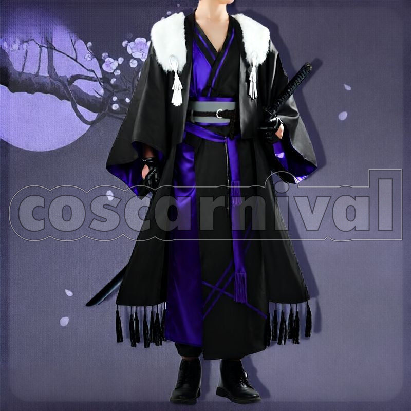 Kei Kimono New Outfit Cosplay cosplay costume from NIJISANJI Nagao, front view 2