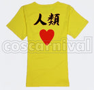 Life Sora T-Shirt cosplay costume from No Game No, back view