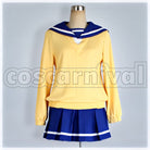 of the Yokai Clan Kana Ienaga Cosplay cosplay costume from Nura: Rise, front view