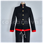 of the Yokai Clan Rikuo Nura School Uniform Cosplay cosplay costume from Nura: Rise, front view