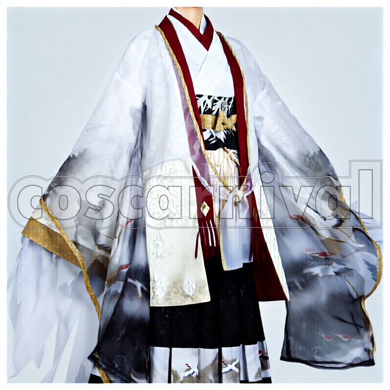 Guardian Ubume Cosplay cosplay costume from Onmyoji SP, front view 1