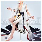Unawakened Cosplay cosplay costume from Onmyoji Taishakuten, front view 1
