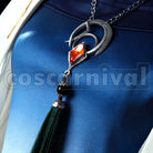 Nowhere Du Ruo Cosplay cosplay costume from Path to, detail-3