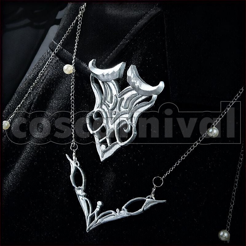 Nowhere Oak Casket 1st Anniversary Cosplay cosplay costume from Path to, detail-4