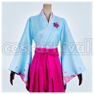 The Animation Sakura Amamiya Cosplay cosplay costume from Sakura Wars:, front view 1