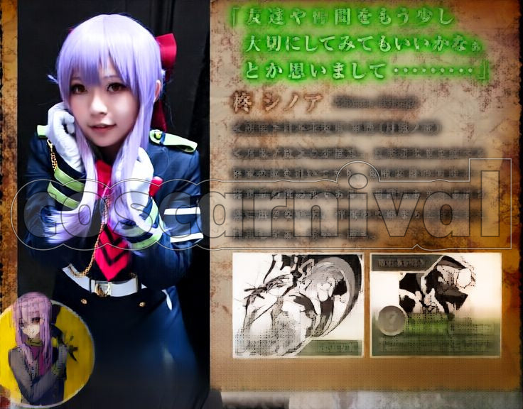 the End Shinoa Hiragi Cosplay cosplay costume from Seraph of, detail-2
