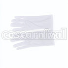 End Guren Ichinose cosplay costume from Seraph of the, detail-1