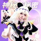 Precure! Cure Arcana Shadow Cosplay cosplay costume from Star Detective, front view 5