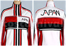 Prince of Tennis U-17 Jersey Cosplay cosplay costume from The, jersey 23974 detail view